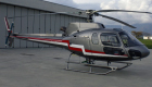 Почасовая аренда вертолета Eurocopter AS350 B3