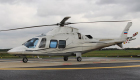 Agusta A109E Power Elite аренда вертолета
