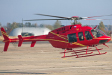 Почасовая аренда вертолета Bell 407 в Москве