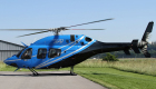 Почасовая аренда вертолета Bell 429