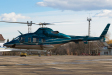 Почасовая аренда вертолета Bell 430 в Москве