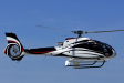 Заказ вертолета Eurocopter EC130 T2 в Москве