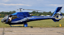 Продажа Eurocopter EC130 T2 в Москве