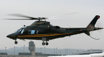 Продажа Agusta A109E в Москве